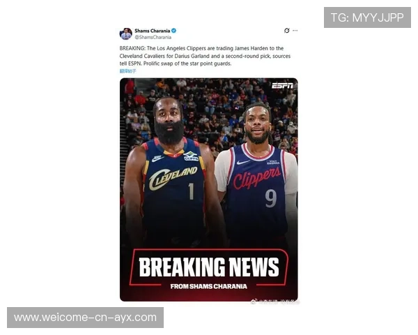 哈登利用交易否决权拒绝加盟重建队一心奔赴克利夫兰